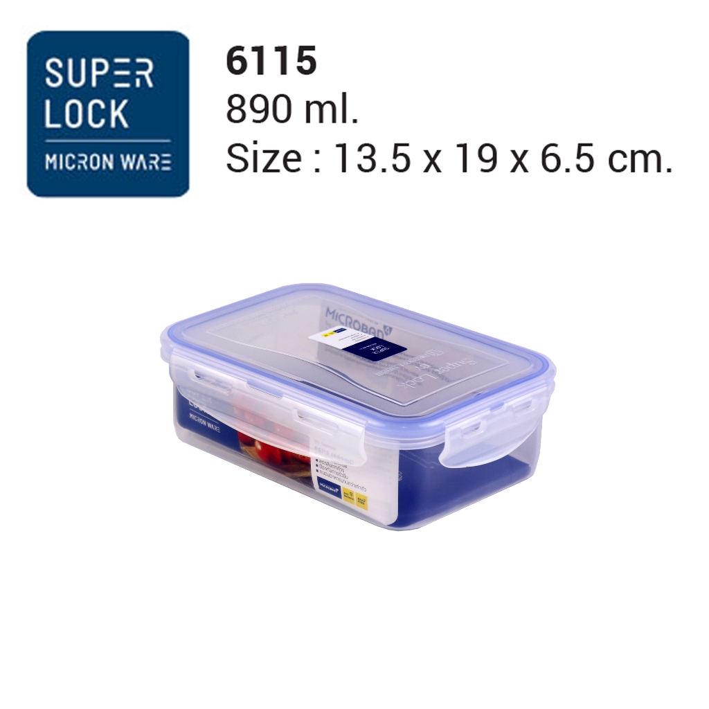 Superlock รุ่น 6115 กล่องถนอมอาหาร รุ่น Modern ฝาล็อคสุญญากาศ ขนาด 890 มล.