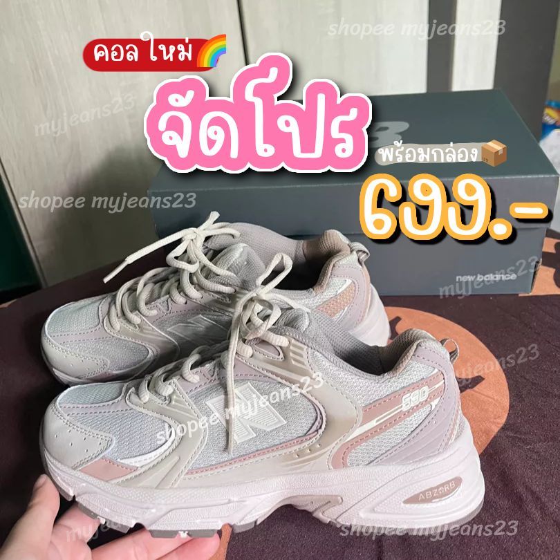 ลดเพิ่ม100 รองเท้าผ้าใบ N-B-530 สไตล์เกาหลี พร้อมกล่อง