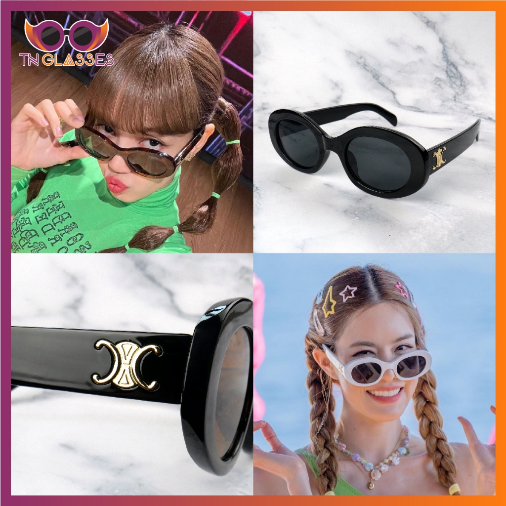 TN Glasses แว่นกันแดด Lisa รุ่นฮิต ทรงรี ทรงกลม แว่นสไตล์เกาหลี [เกรดพรีเมี่ยม]