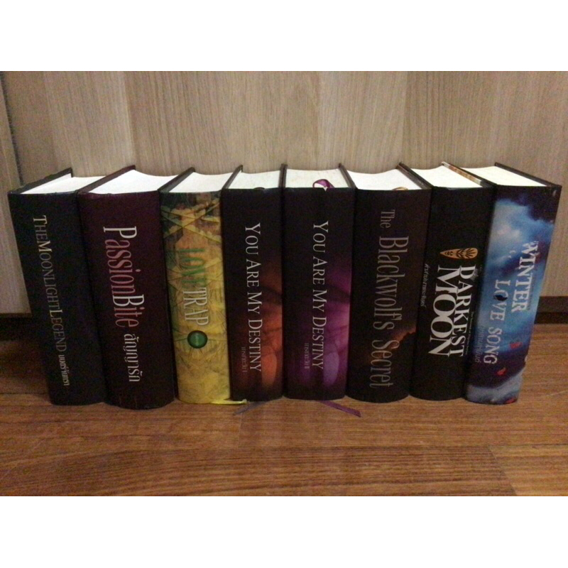 Lycan series ชุดหมาป่า 8 เล่ม mirininthemoon สภาพดี