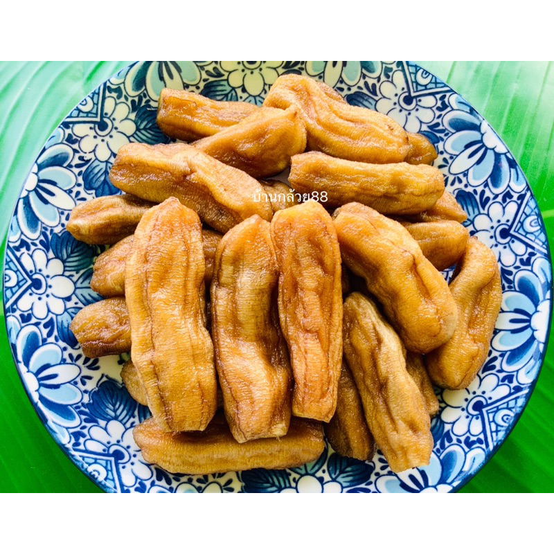 กล้วยตากกลม 🅰️🅰️ 500g ขนาดลองชิม ราคาไม่แรง กล้วยสวยๆ นุ่มหอม