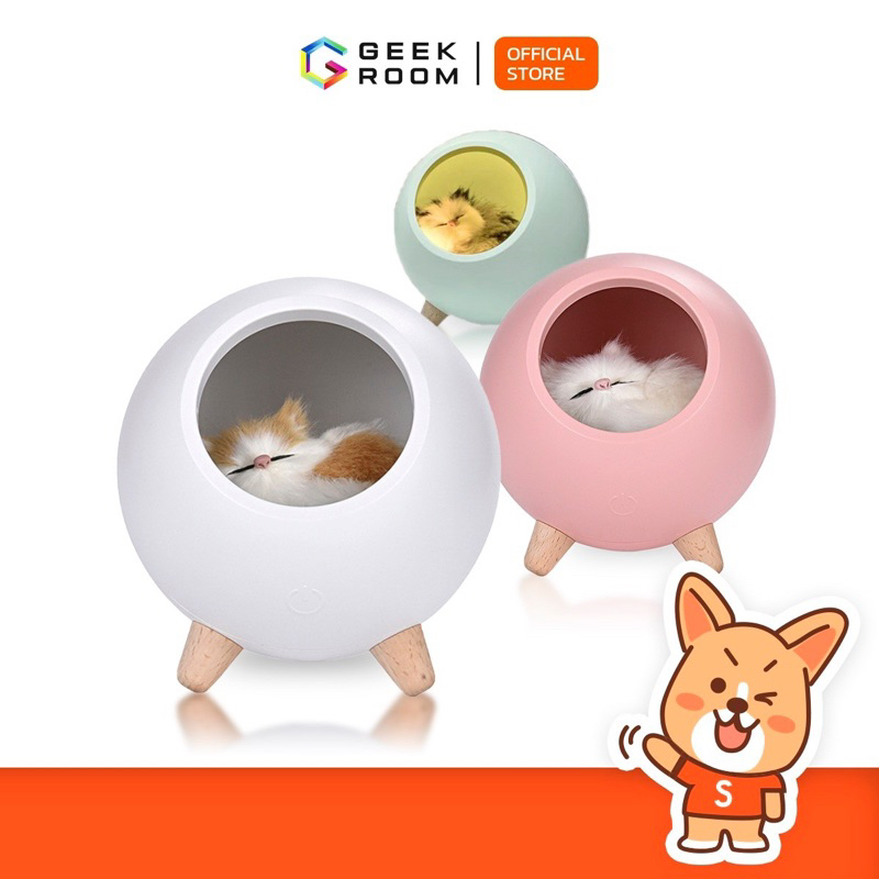 โคมไฟแมว LED โคมไฟแมวนอนหลับตั้งโต๊ะ แมวน่ารัก โคมไฟสร้างบรรยากาศ ของขวัญวันเกิด จับฉลาก