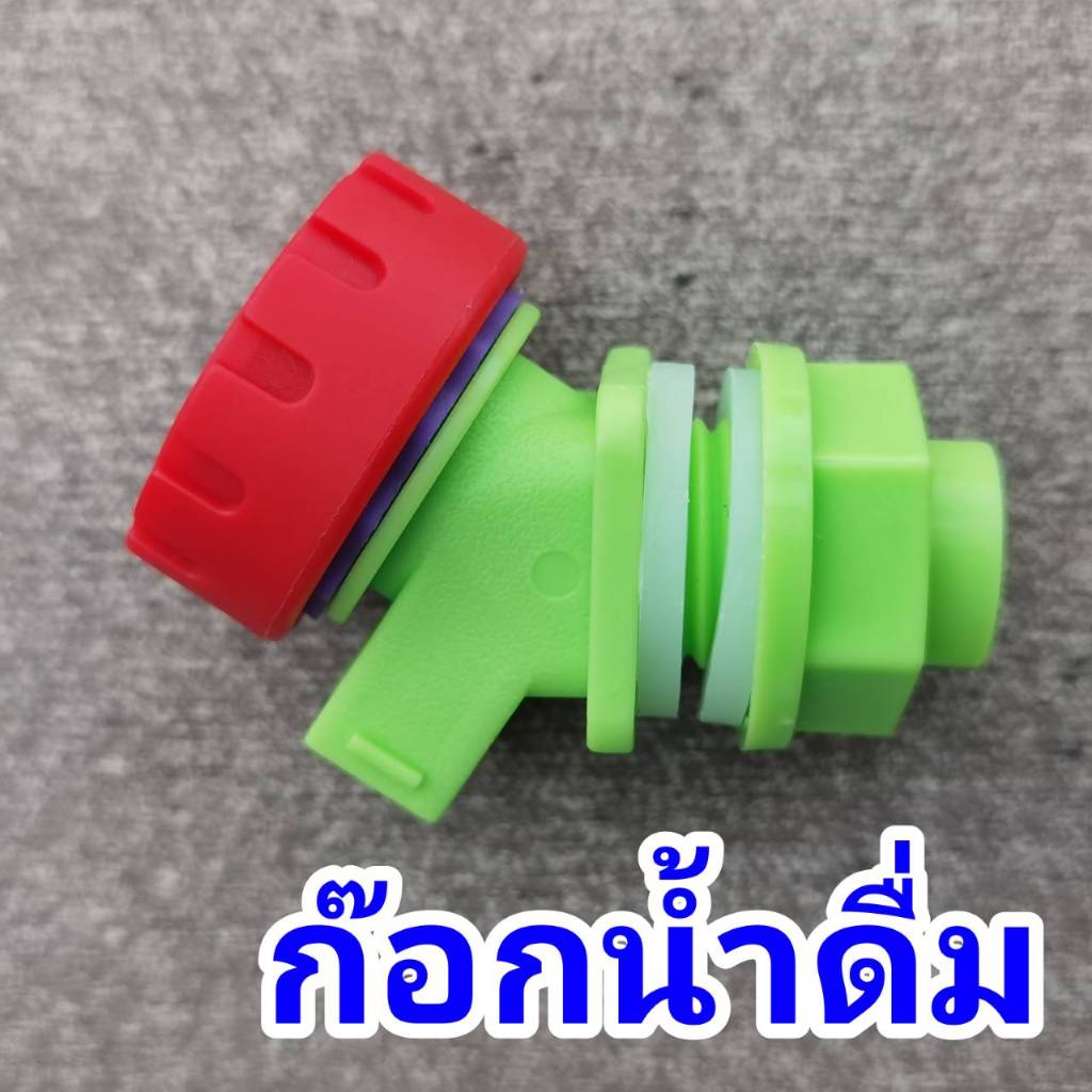 Tap-green ลูกบิดก๊อกน้ําพลาสติก แบบเปลี่ยน สําหรับถังเก็บน้ํา ก๊อกน้ำถังน้ำดื่ม /ถังน้ำประดิษฐ์ใช้เอง ขนาด 20 มม.