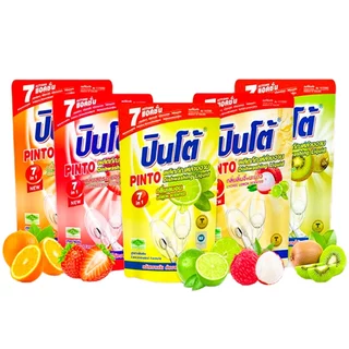 น้ำยาล้างจาน ปินโต้ น้ำยา ทำความสะอาด ผลิตภัณฑ์ ขจัดคราบมัน อาหารกลิ่นคาว ไร้สารตกค้าง Pinto ล้างจาน ถุงเติม ในครัวเรือน
