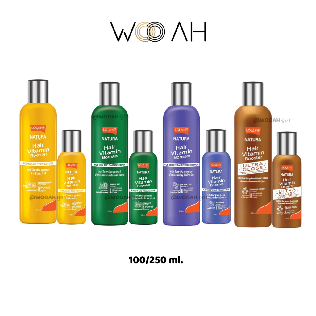 Lolane Nature Hair Vitamin Booster โลแลน แฮร์ วิตามิน บูสเตอร์ อาหารผม ป้องกันความร้อน 100/250มล. มี 3 สูตร