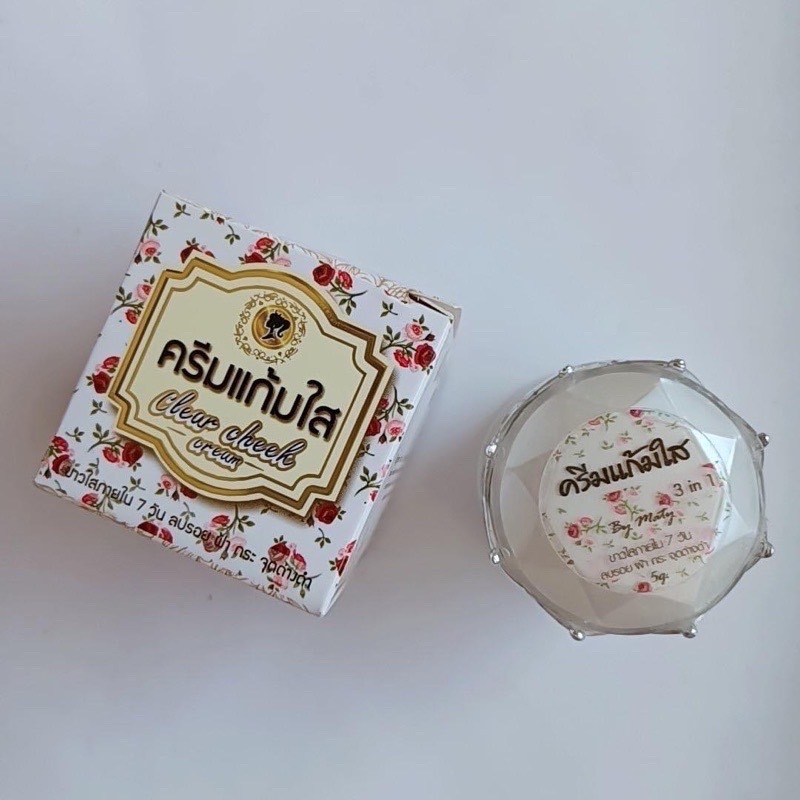 ครีม / เซรั่ม / สบู่ แก้มใส in 1Clear cheek by Maty