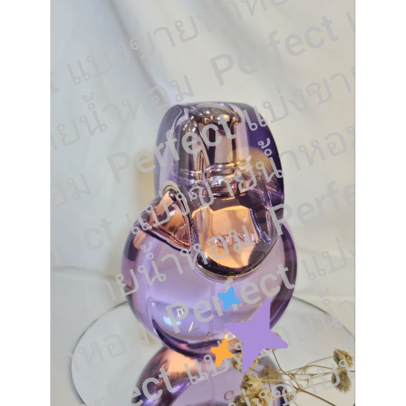 น้ำหอมออมเนีย Om Nia Amethyste (โฉมใหม่) ตัวดัง แท้ แบ่งขายน้ำหอม แบรนด์ดัง