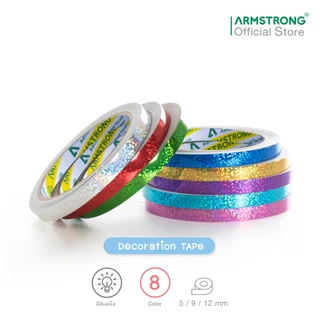 Armstrong เทปสติกเกอร์เลเซอร์ (สำหรับงานตกแต่ง) 8 สี 2 แบบ ลายตาราง, ลายทราย / Laser Sticker Tape