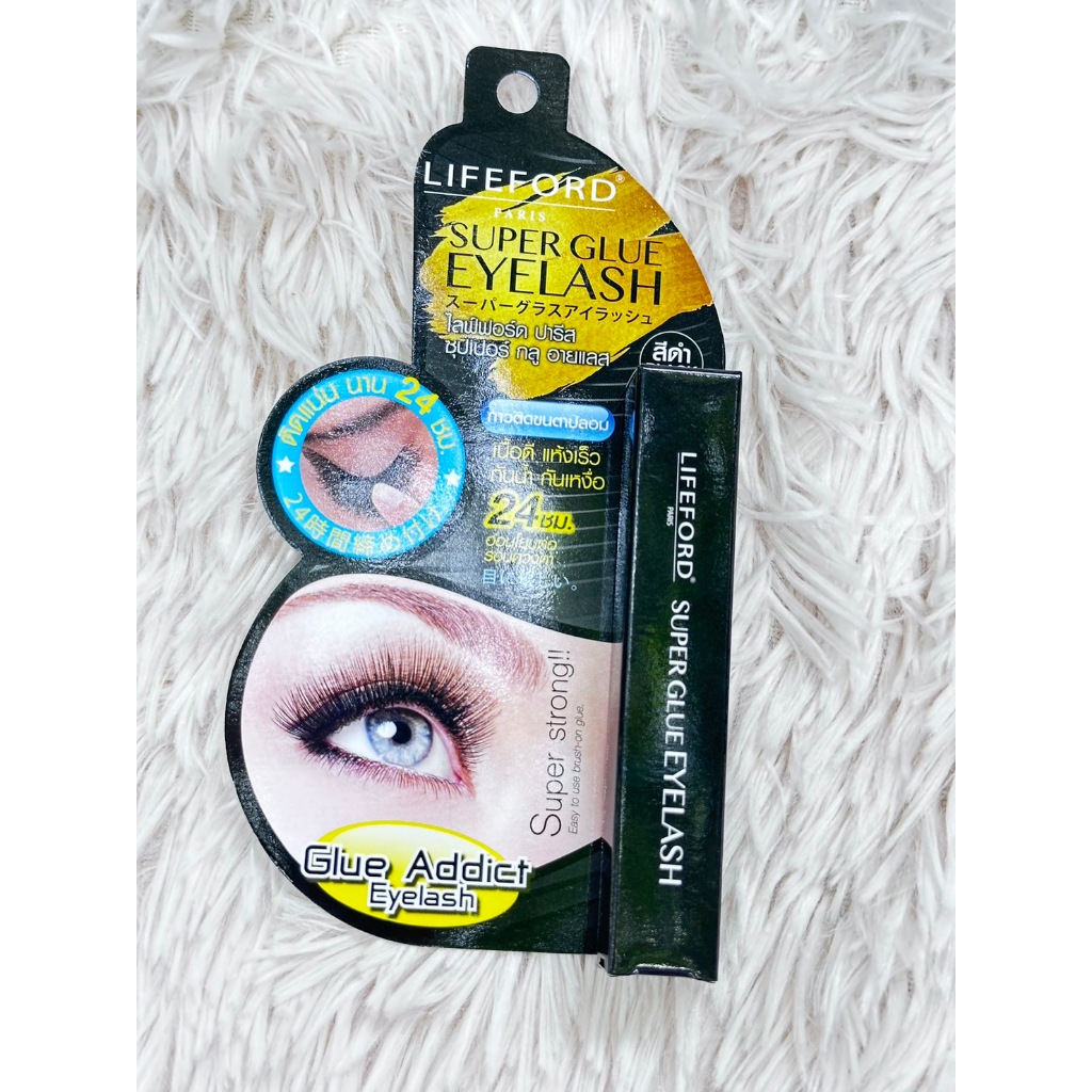 กาวติดขนตาปลอม ไลฟ์ฟอร์ด ปารีส ซุปเปอร์ กลู อายแลส Lifeford Super Glue Eyelash 5 g.