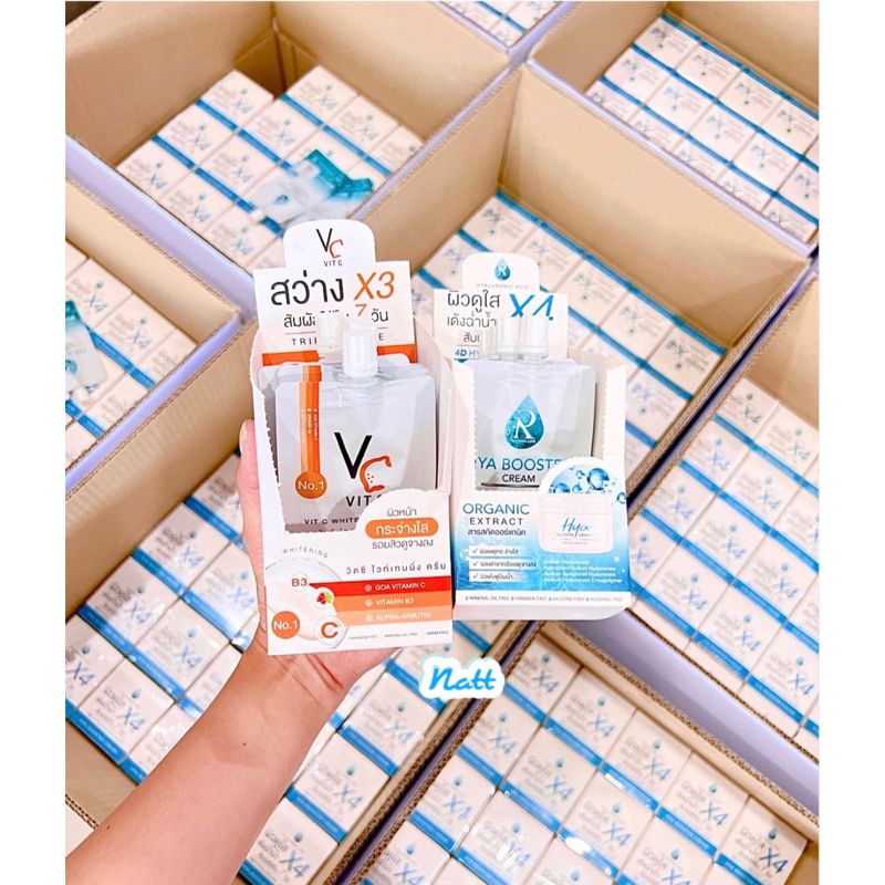 🧡💙 Vit c cream , Hya cream 💙🧡