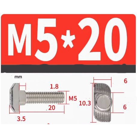 [พร้อมส่ง] T-bolt 2020 M5 Profile 2020 น๊อตหัวค้อน ตัวยึดอลูมิเนียมโปรไฟล์ 2020 ราคา ถูกที่สุด ดีลบีเคเค แกลเลอรีภาพที่ 9