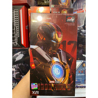 ZD TOYS MK 17 ลิขสิทธิ์แท้! (พร้อมส้งในไทย)