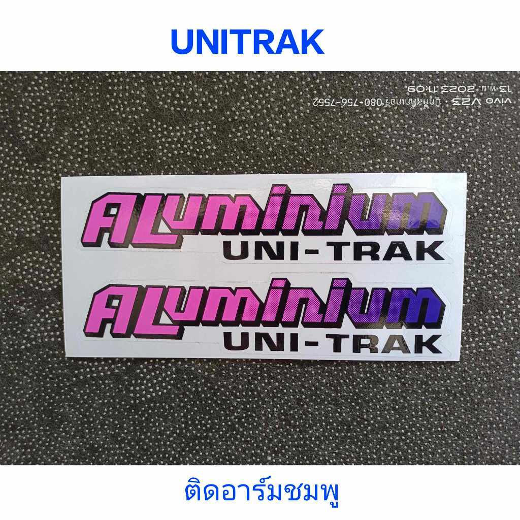 สติ๊กเกอร์ คำเตือน UNITRACK ติดอาร์ม สีชมพู  (KAWASAKI KR SERPICO VICTOR )