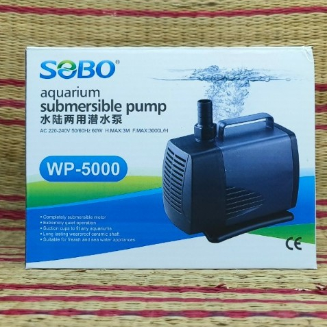 SOBO WP-5000 ปั๊มน้ำคุณภาพยอดนิยม (ราคาถูก)คุณภาพดี WP5000 ตรงปก ส่งเร็ว ส่งจาก กทม