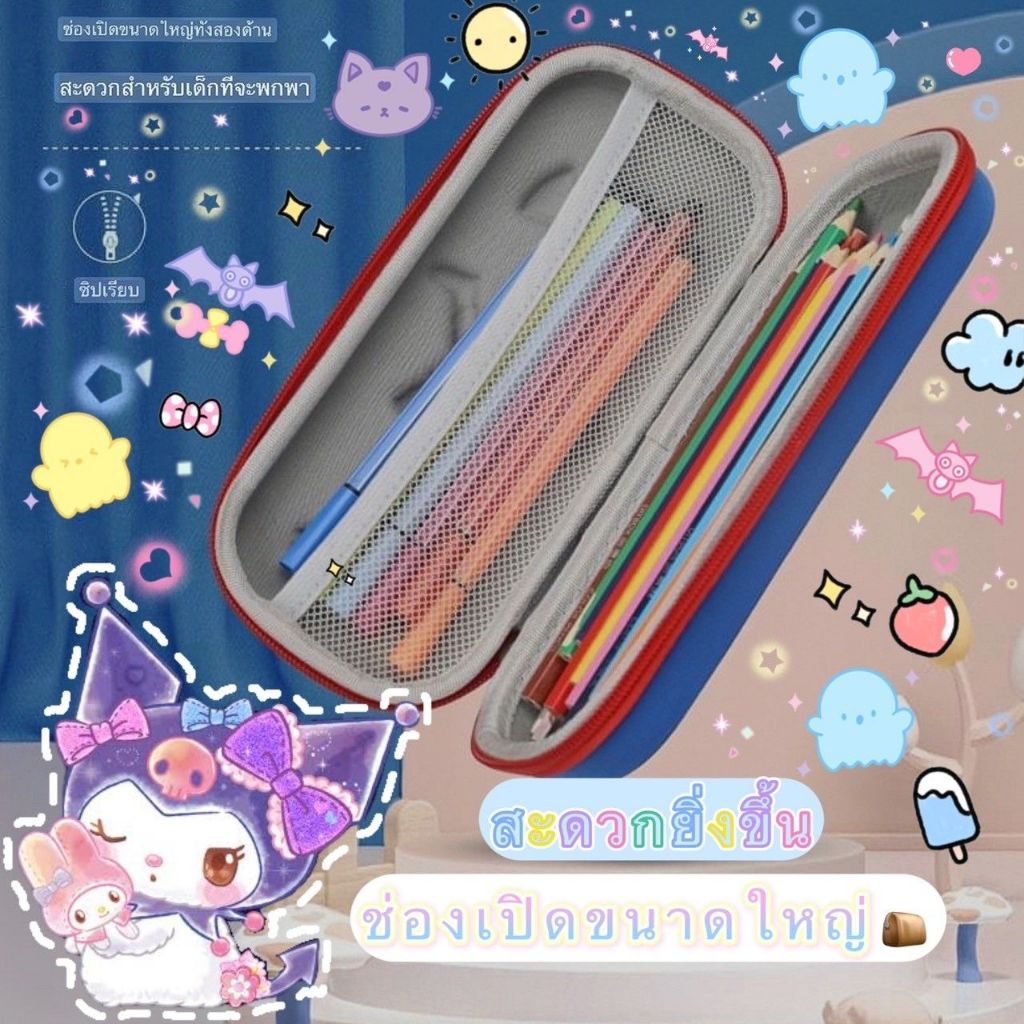 กล่องดินสอ กระเป๋าสำหรับใส่ดินสอ ลายนูน 3D ผ้า PU+EVA ลายการ์ตูน ลายอเวนเจอร์ ขนาดใหญ่จุของได้เยอะ พร้อมส่งจากไทย ราคา ถูกที่สุด ดีลบีเคเค แกลเลอรีภาพที่ 4