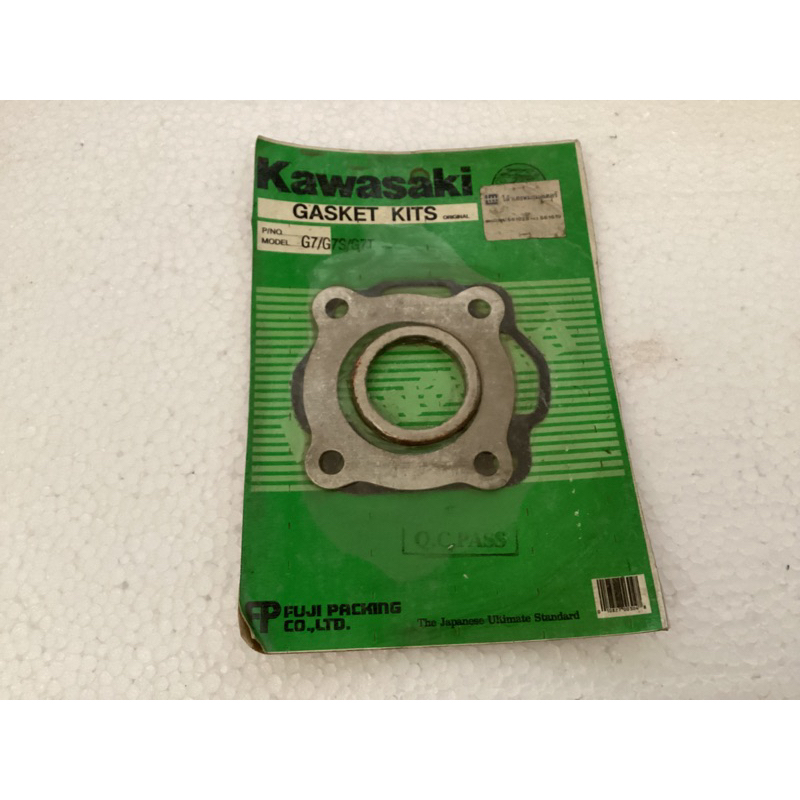 คาวาซากิปะเก็น Kawasaki G7 G7S G7T