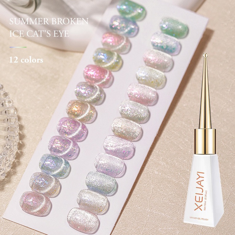 [10ml]สีทาเล็บเจล สีทาเล็บ สีกากเพชร สีเจลกากเพชรลูกแก้วแคทอายชิมเมอร์