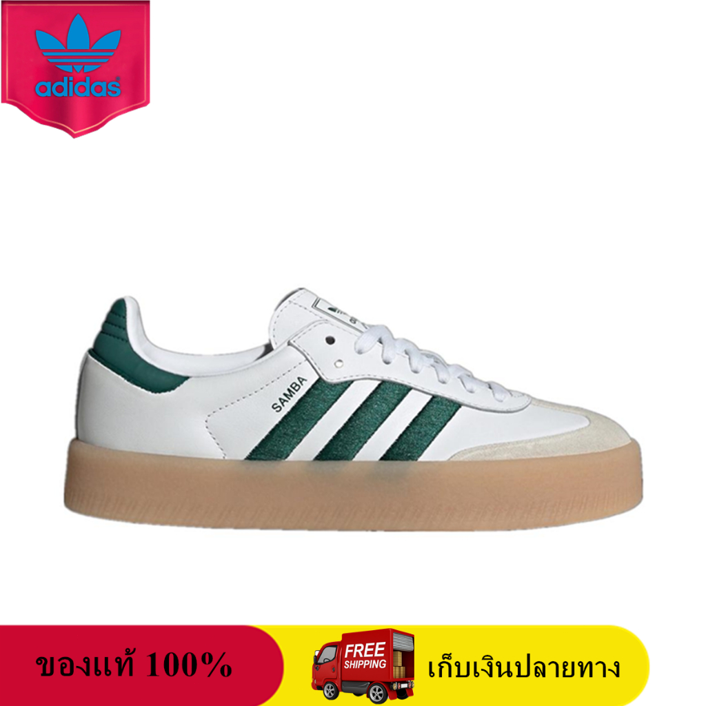 ของแท้ 100% adidas Originals Samba 2.0 White Collegiate Green Gum ID0440 Sneaker รองเท้าผู้ชายและผู้