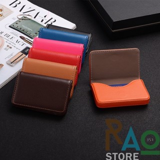 RAO Store พร้อมส่ง กระเป๋าใส่นามบัตรหนังPU มีแม่เหล็ก ใส่นาม…