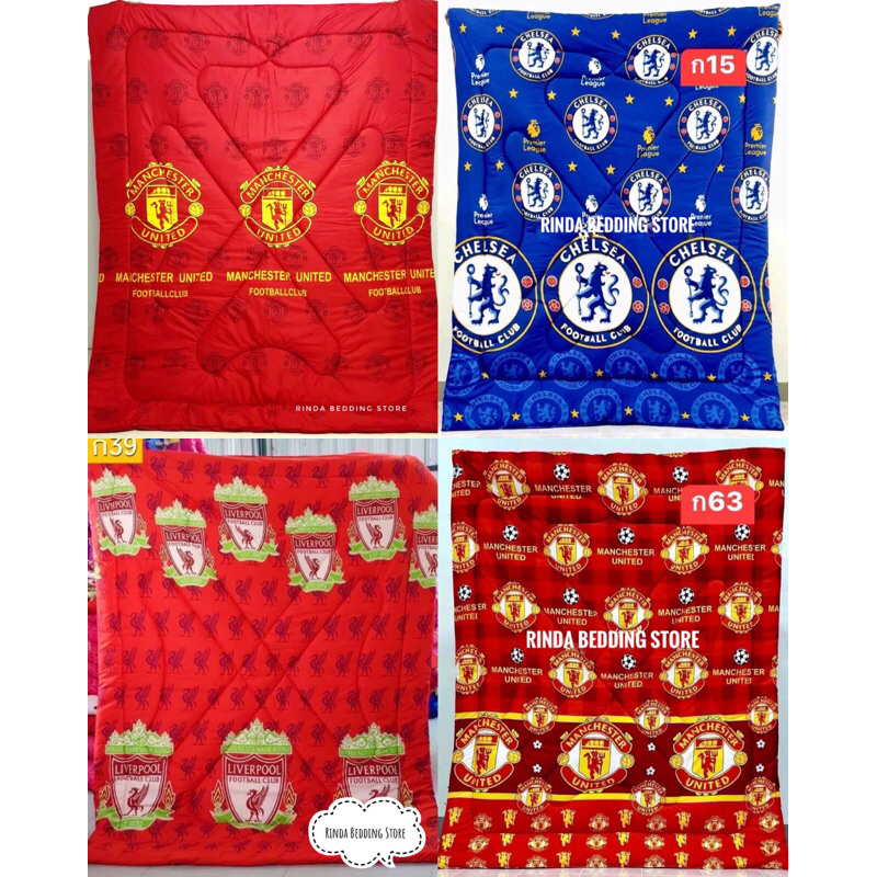ผ้าห่มนวม ขนาด 6 ฟุต ผ้า Cotton 100% ใยหนานุ่ม นวมหนา 2 นิ้ว ผ้าสีสด ผืนใหญ่ Best Seller