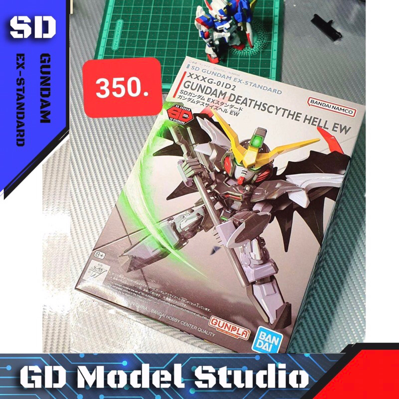 SD GUNDAM : Gundam Deathscythe Helle