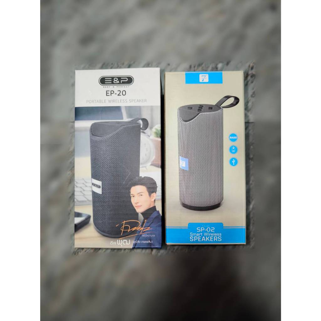 ลำโพงบลูทูธ 7 Degrees Model SP-02 - E&P EP20