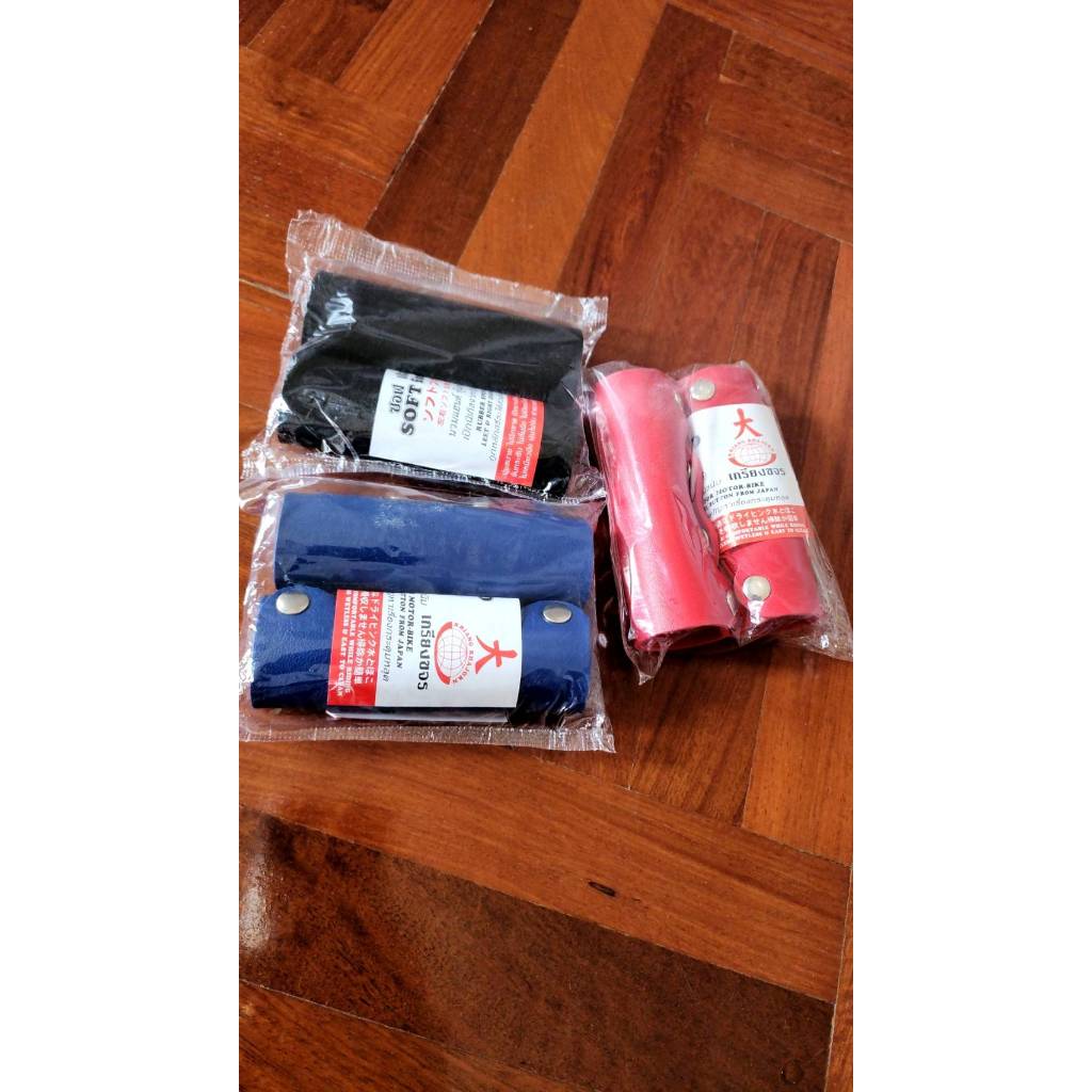 หนังหุ้มปลอกแฮนด์รถมอเตอร์ไซค์ขนาดเล็ก กลาง