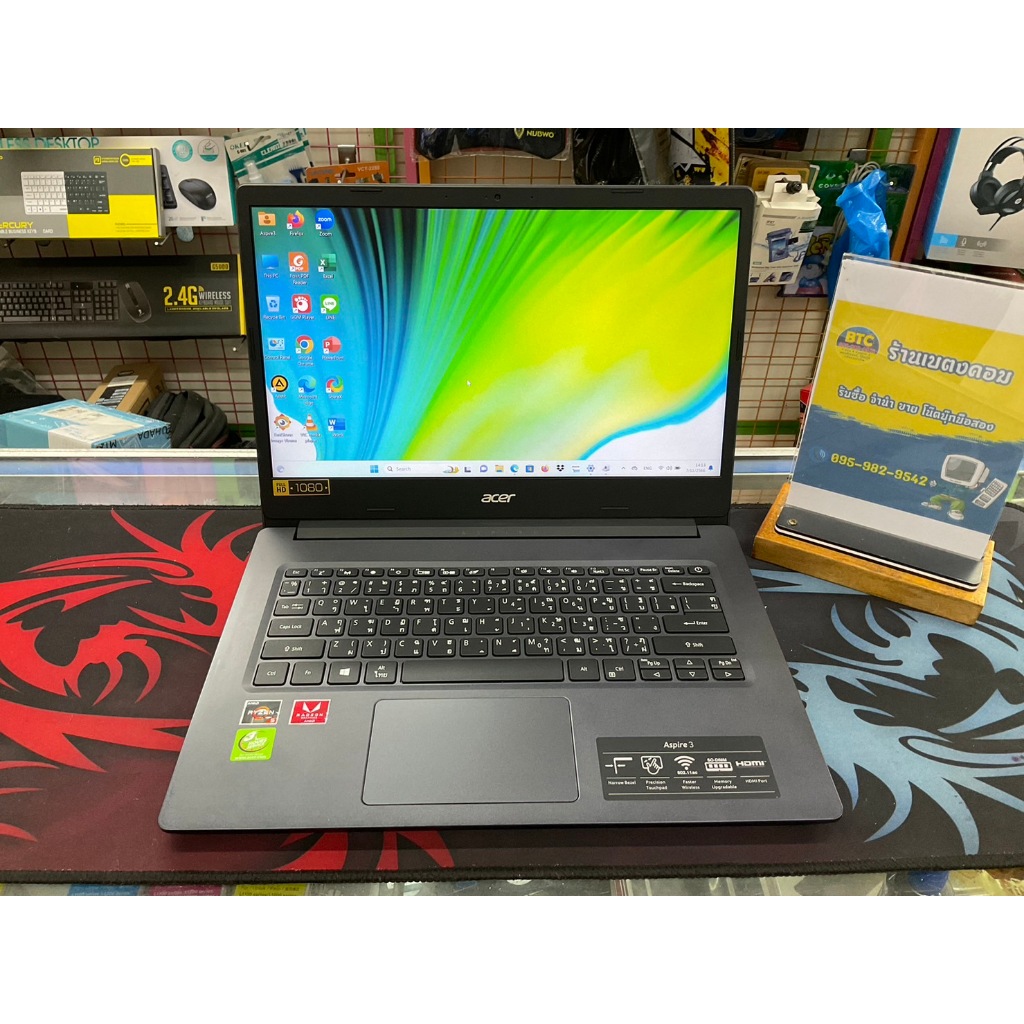 Acer Aspire 3 A314-22-R3Z9 มือสอง