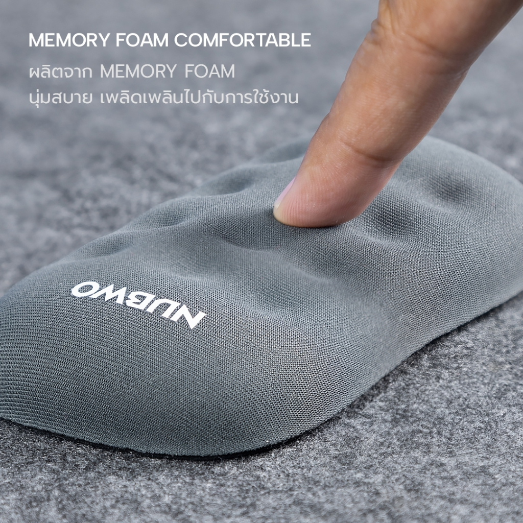 🎮 GAMING NUBWO NWR3 Wrist Rest แผ่นรองข้อมือ สำหรับเมาส์ ผลิตจากเมมโมรี่โฟม Anti-Slip ป้องกันการลื่นไถลขณะใช้งาน 003