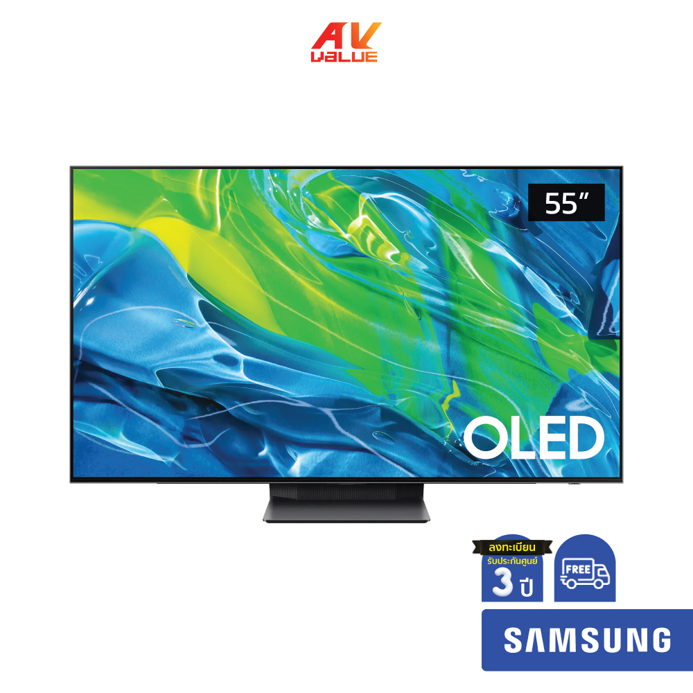 Samsung OLED 4K TV รุ่น QA55S95BAKXXT ขนาด 55 นิ้ว S95B Series ( 55S95B , 55S95 , S95 )