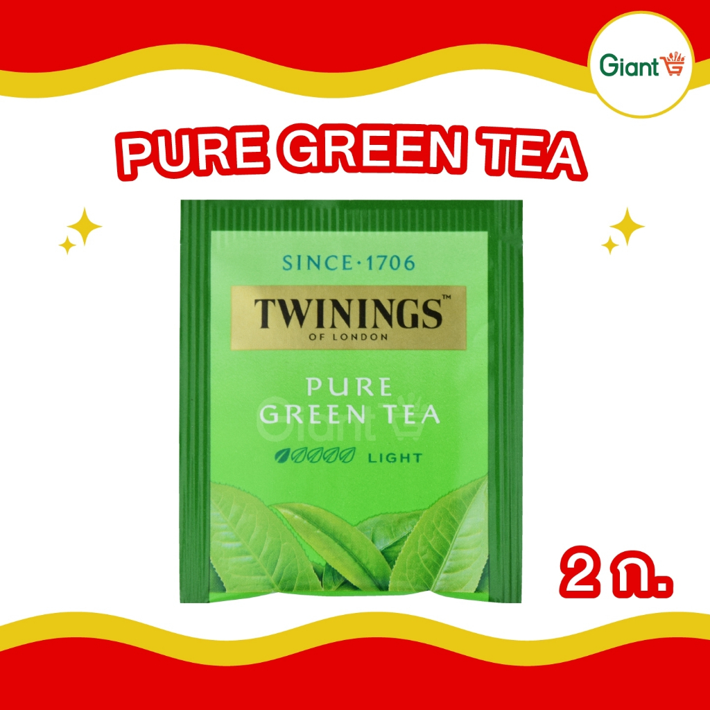 ชาเขียว เพียว กรีนที Twinings ชาทไวนิงส์ ชาTwinings ซอง 2กรัม Twinings Pure Green Tea 2g.