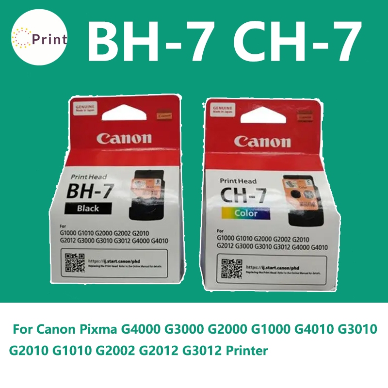หัวพิมพ์ Canon PIXMA G2010 G3000 G3010 G4000 G4010 G1000 G1010 G2000 G2002 G3012 Canon BH7 CH7   BH 