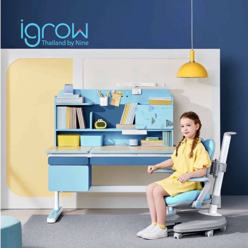 [ ซื้อครบชุดแถมไฟหนีบ] Igrow 2024 ชุดโต๊ะและเก้าอี้สำหรับเด็กเพื่อสุขภาพที่ดีของเด็ก รุ่น LA-05