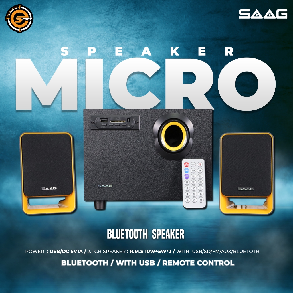SAAG Bluetooth Speaker MICRO BT PLUS ลำโพงฟังเพลง เล่นเกม ขยายเสียง บลูทูธ คอมพิวเตอร์ ตั้งโต๊ะ