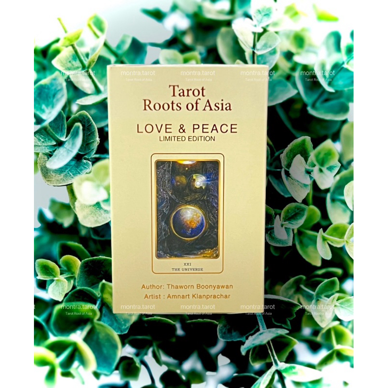 ไพ่ Tarot Roots of Asia Love & Peace Limited Edition/ ไพ่ยิปซี ของแท้ มือ1 ในซีล