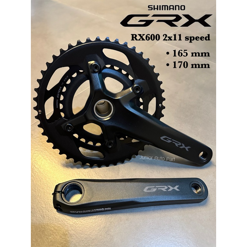 ขาจาน SHIMANO GRX RX600 2x11s 46-30T ขนาด 165mm 170mm และ 172.5mm