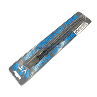 สปริง VS M90-M170 AEG