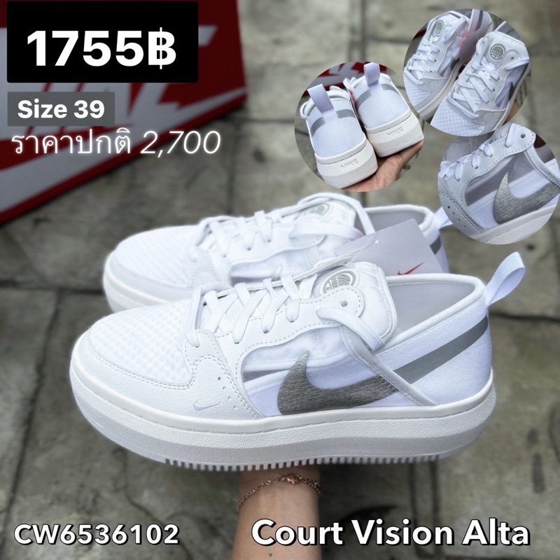 Nike ของแท้ 100% Court Vision Alta