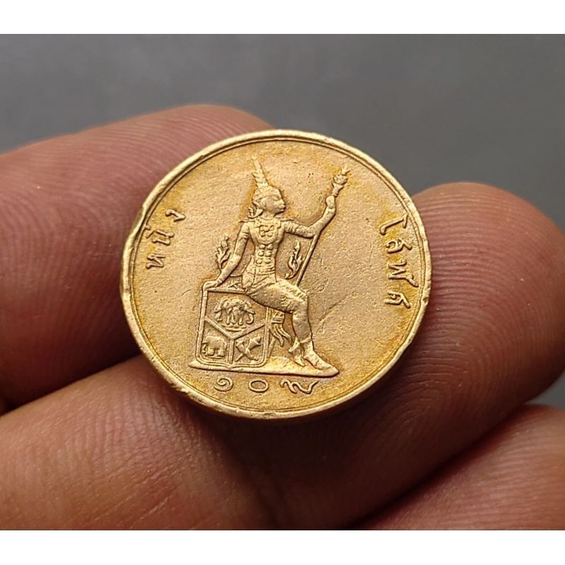เหรียญหนึ่งโสฬส แท้ 💯% สมัย ร.5 เนื้อทองแดง พระเศียรตรง รศ.109 พระบรมรูป-พระสยามเทวาธิราช รัชกาลที่5 #เงินโบราณ 1โสฬส