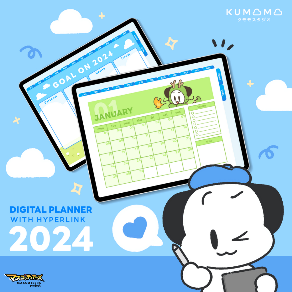 Kumomo Digital Planner 2024 with hyperlink แพลนเนอร์2024 แพลนเนอร์ดิจิตอล