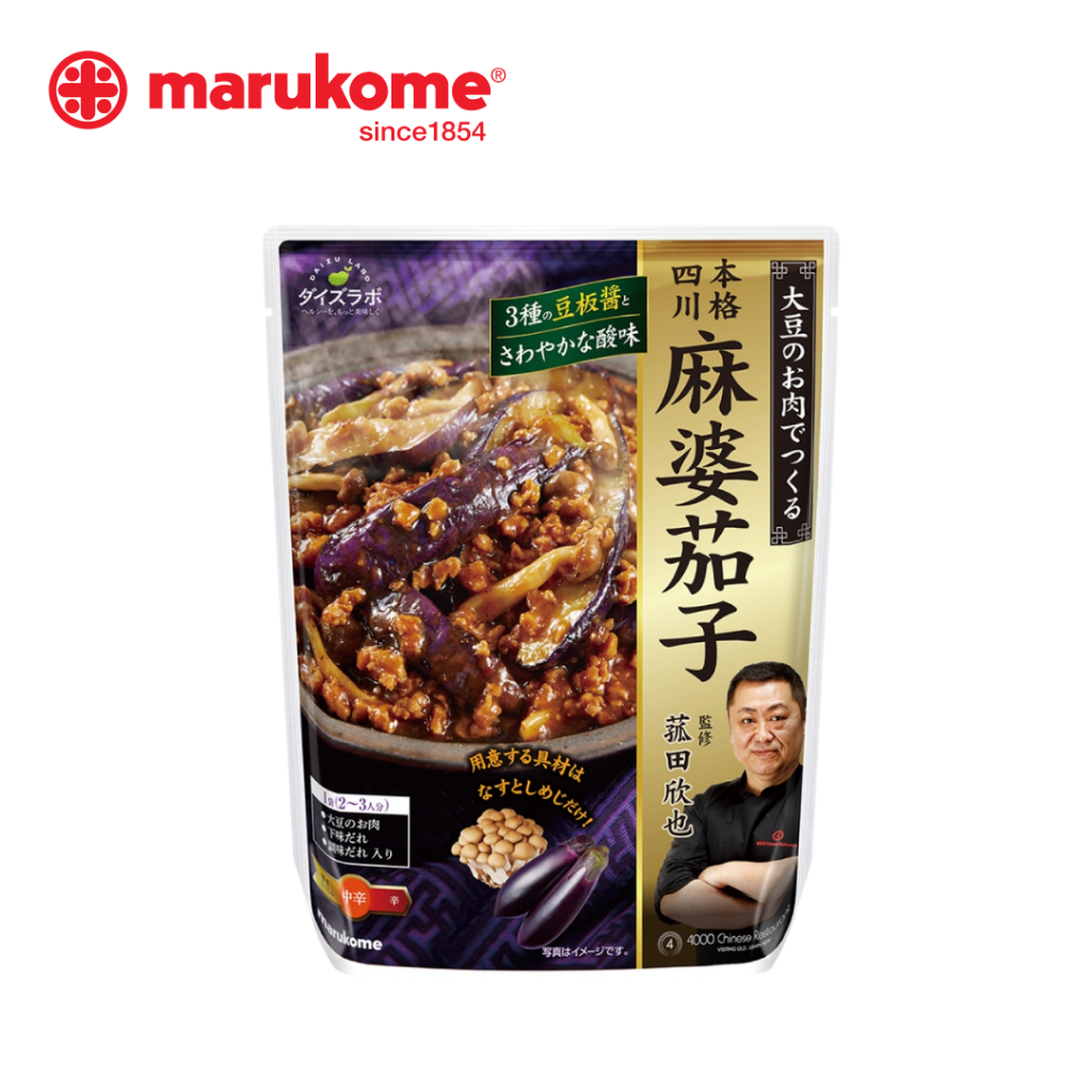 MARUKOME มารุโคเมะ DAIZULABO SICHUAN MABO NASU ซอสมาโบนัสสุสไตล์เสฉวนผสมโปรตีนเกษตรจากถั่วเหลือง (ซอสผัดมะเขือม่วง)