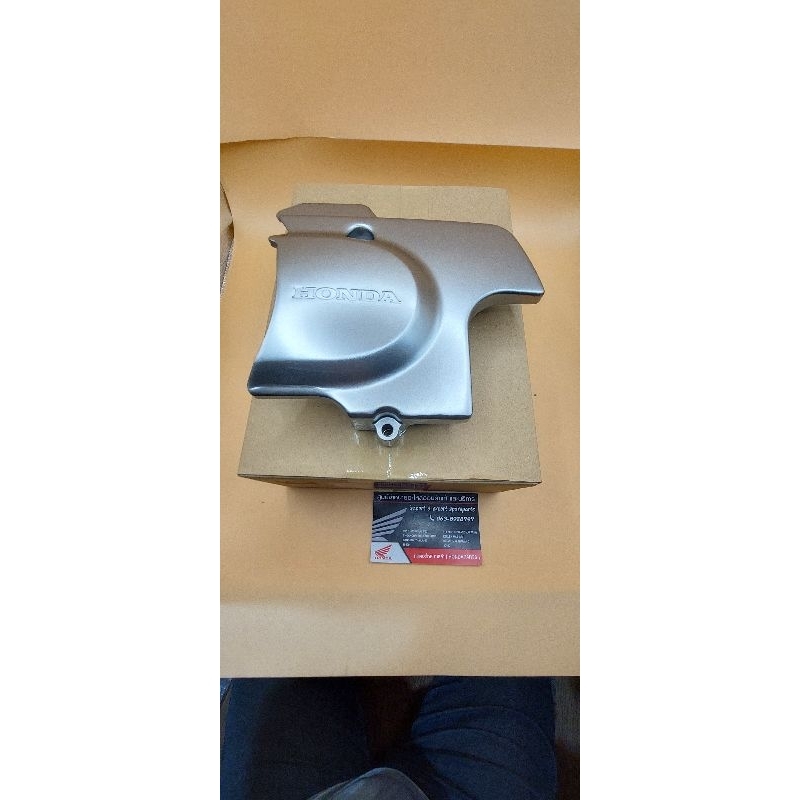 ฝาครอบสเตอร์monkey125 5 เกียร์