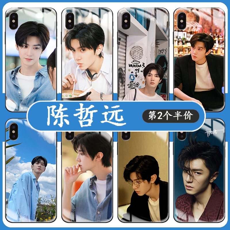 Pre Order เคสมือถือ เฉินเจ๋อหย่วน จ้าวลู่ซือ แอบรักให้เธอรู้
