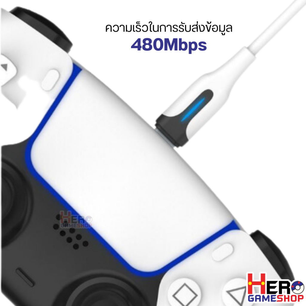 สายชาร์จ 🇹🇭พร้อมส่งในไทย🇹🇭 สาย USB Data Type-C for Ps5 & Xbox Series S/X Charging Cable Dobe / iine มีไฟ LED บอกสถานะ