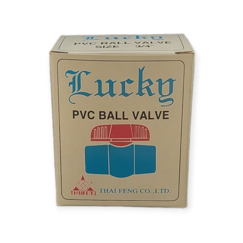 Ball valve/บอลวาวล์ PVC ขนาด 3/4 นิ้ว (6หุน) ยี่ห้อ Lucky