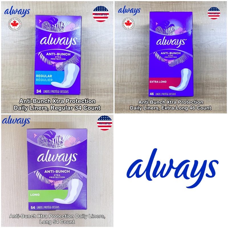 Always® Anti-Bunch Xtra Protection Daily Liners แผ่นอนามัย ผ้าอนามัย ไม่มีปีก ปราศจากน้ำหอม