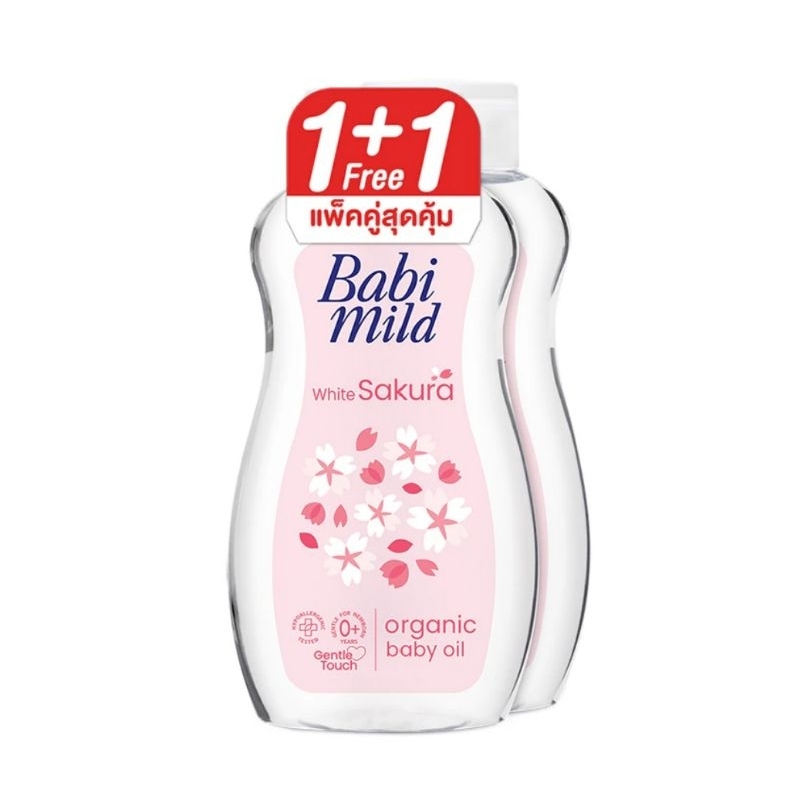 Baby mild white sakura organic baby oil 200mlx2