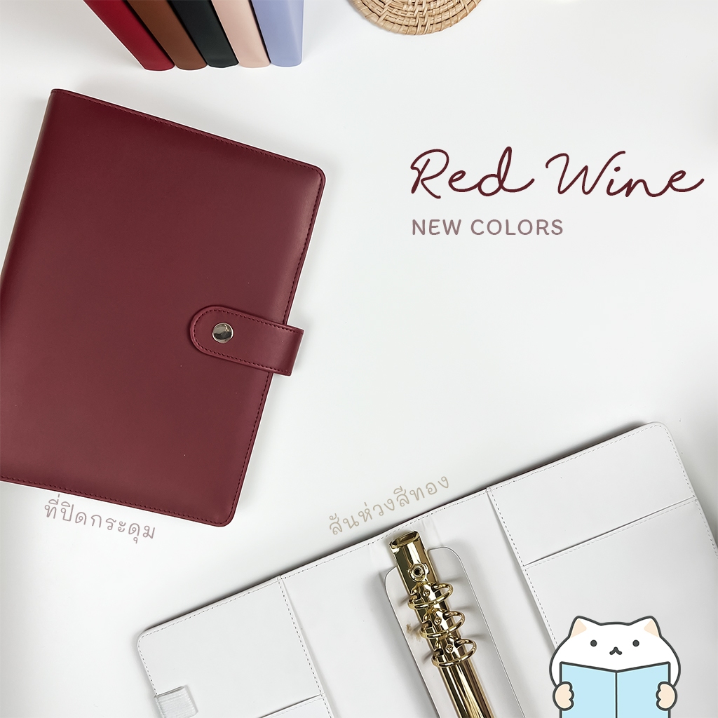 [ปก] แพลนเนอร์ Candy 🔆  Planner Cover PU Diary สมุดแพลนเนอร์ สมุดโน๊ต ไดอารี่ แฟ้ม A6/A5 mimisplan รูปที่ 4
