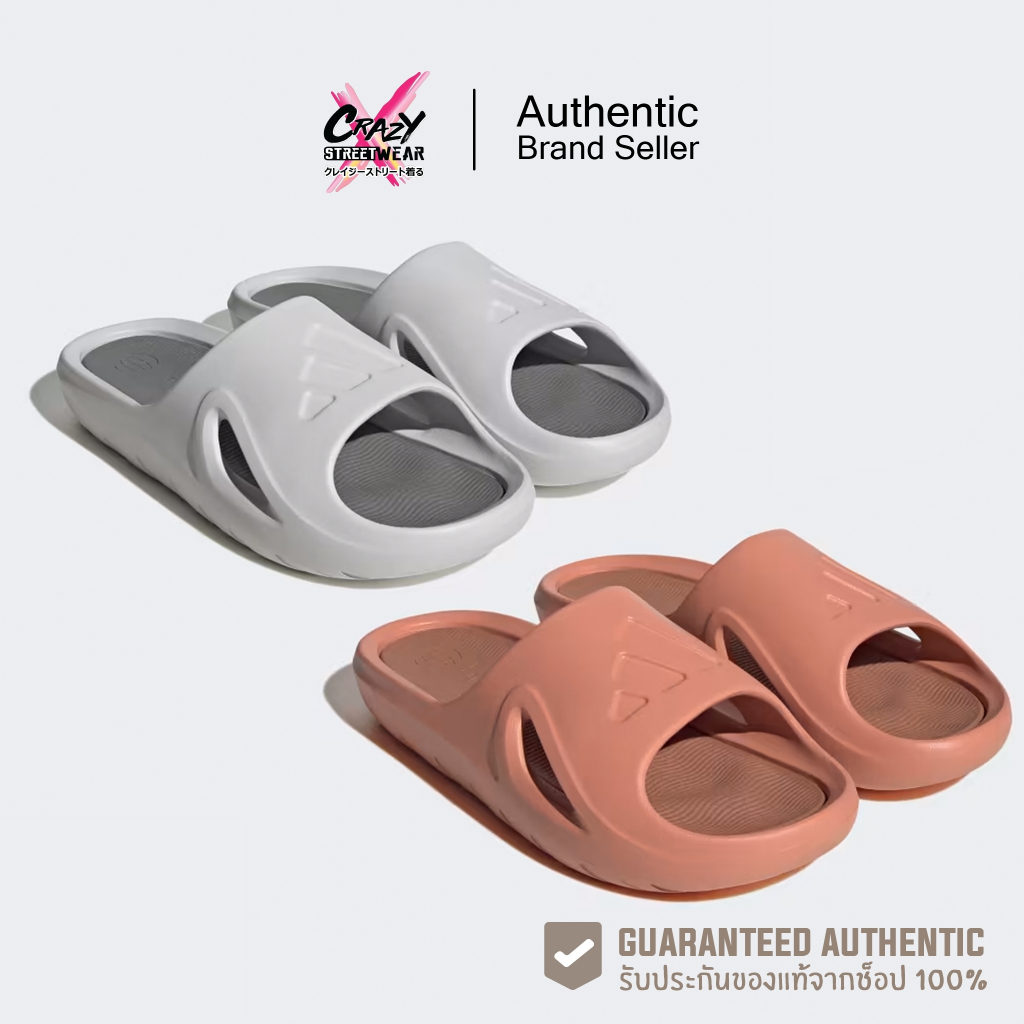 *รุ่นใหม่ นิ่ม ไม่เหม็น* Adidas Adicane Slide (ID7188 / ID7189) รองเท้าแตะ สินค้าลิขสิทธิ์แท้ Adidas