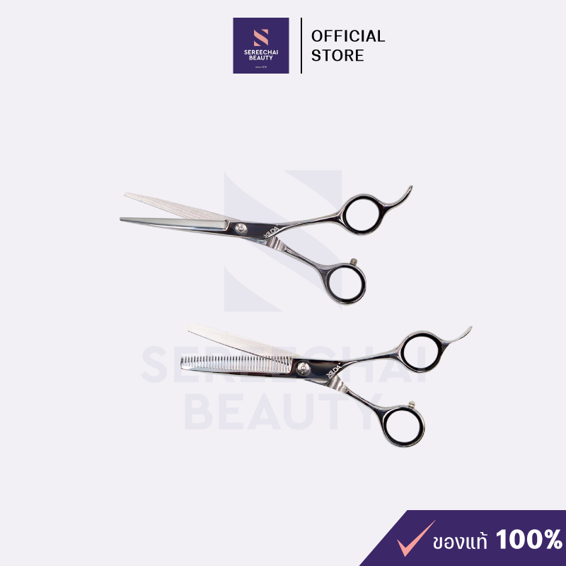 XILDA กรรไกรชุดตัดซอย รุ่น CLASSIC TETZU ขนาด 6 นิ้ว